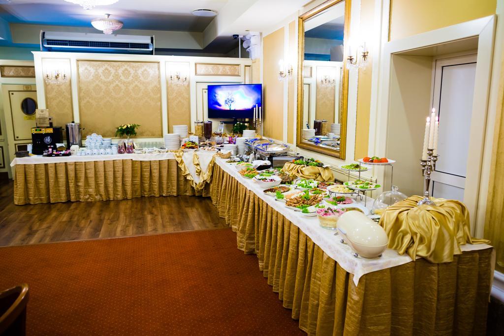 Spa Hotel Gloria Пжемысл Экстерьер фото