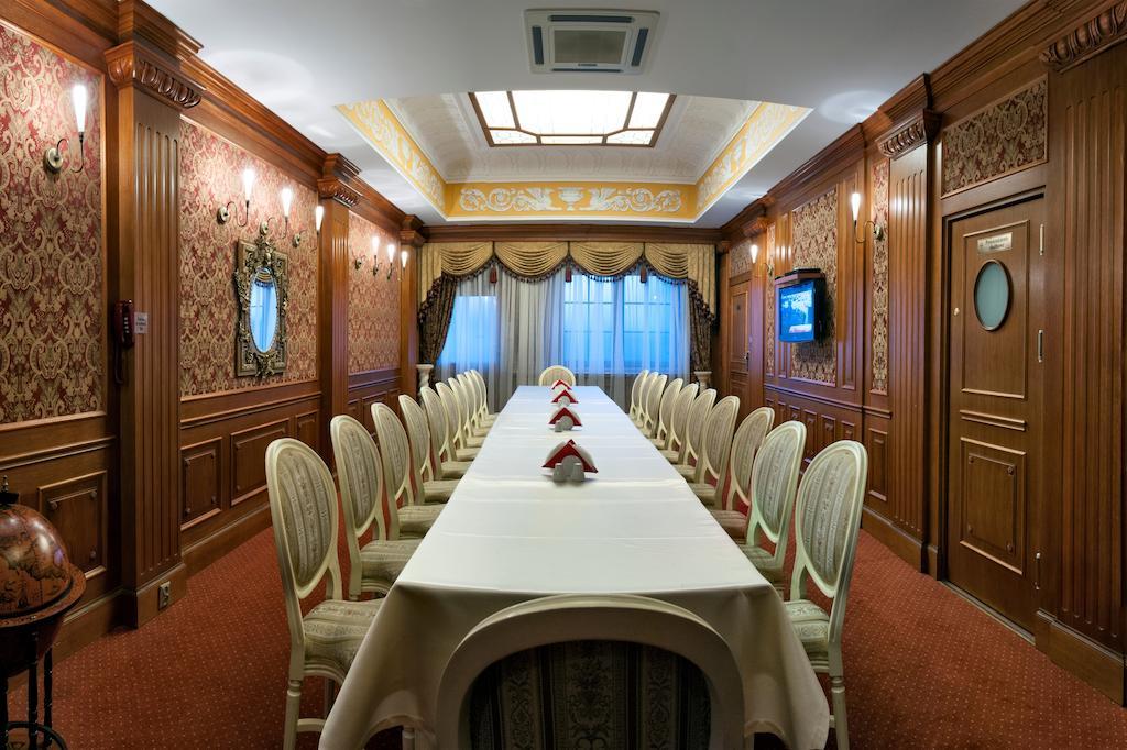 Spa Hotel Gloria Пжемысл Экстерьер фото